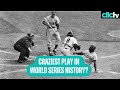 Was this the craziest play in World Series history?