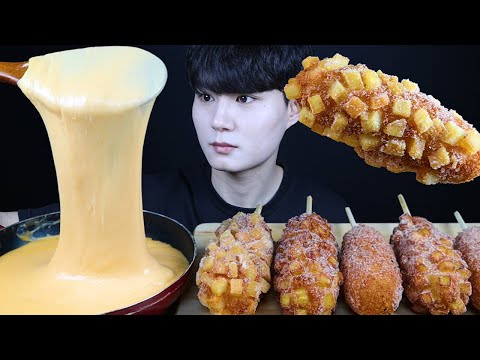 ASMR 咀嚼音 | チーズホットドッグとチーズフォンデュを食べてみました。【日本語字幕】 CHEESY CORN DOGS&CHEESE FONDUE MUKBANG 먹방ASMR MUKBANG