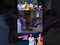 கடைசியில் நடந்த சம்பவம் Varumai Niram Sivappu Shorts | Kamal Haasan | Sridevi