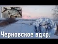 Рыбалка в Самаре. Черновское. Подлещик на облегченную снасть