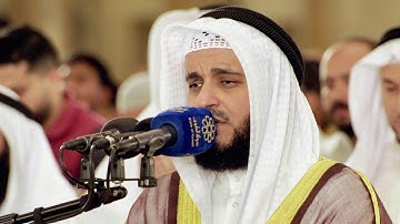 سورة الحديد 1440هـ 2019م مشاري راشد العفاسي