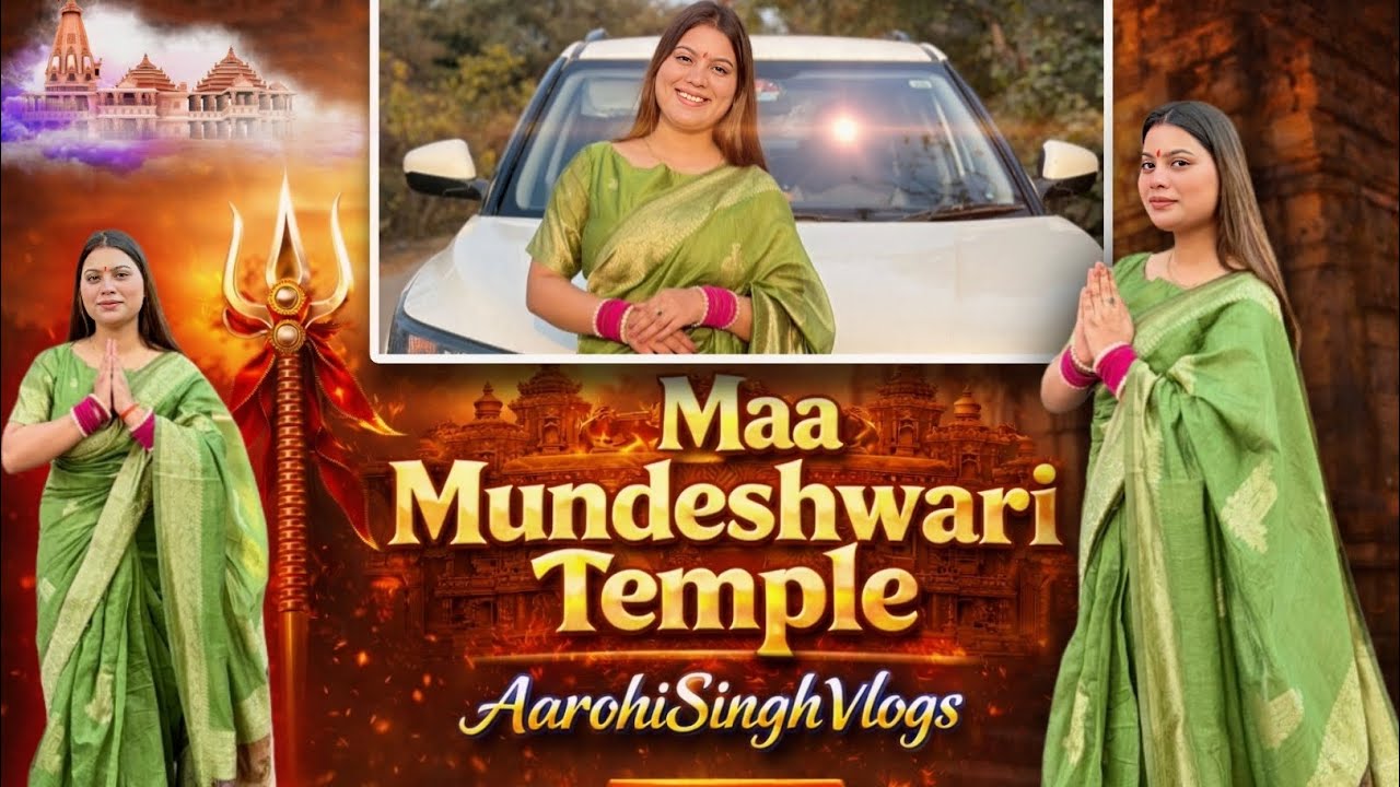 Maa Mundeshwari Ke Darshan 🌺 Chlo Ghumau Bihar😍 | Aarohi Singh Vlogs 