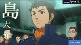 ガニメデ ゆっくり解説 コードギアス Youtube