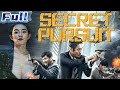 【ENG】Secret Pursuit | Drama Movie | Crime Movie | China Movie Channel ENGLISH