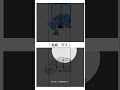 完成⇄ラフ比較#アニメーション#animation #メイキング #making #ビフォーアフター #beforeandafter