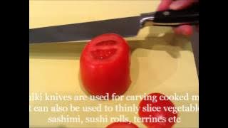 Nenohi G Type Sujihiki