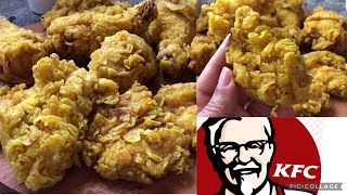 دجاج كنتاكي🍗منزلي رائع ينافس المحلات التجارية⁉️هاهو السر الذي يخفيه عنكم الجميع⁉️KFC chicken recipe