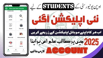 Aiou App Registration in 10 Minutes I install Aiou official Mobile App I Allama Iqbal Open Universty