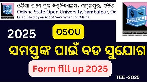odisha state open university exam form fill up//osou examination