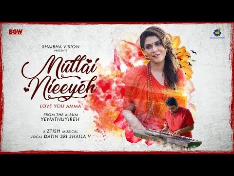 Mullai Nieeyeh - Datin Sri Shaila V | Ztish