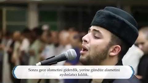 لمن يبحث عن الراحة النفسية تجويد القارئ الموهبة - أنس براق