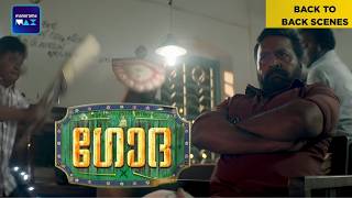 Godha | Back To Back Scenes | Tovino Thomas | Wamiqa Gabbi | Malayalam Movie | manoramaMAX