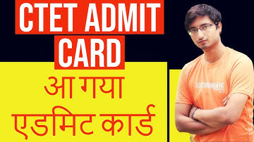 CTET Admit Card 2021 | CTET Admit Card | CTET Ka Admit Card Kab Aayega 2021 | CTET Exam Date 2021