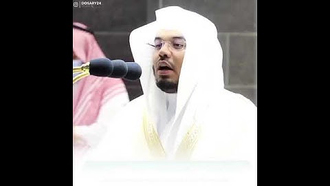 ما تيسر من سورة "مريم" للشيخ ياسر الدوسري 🤍🤍