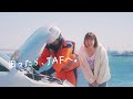 JAFのロードサービス「私は今...JAFを待っています」篇