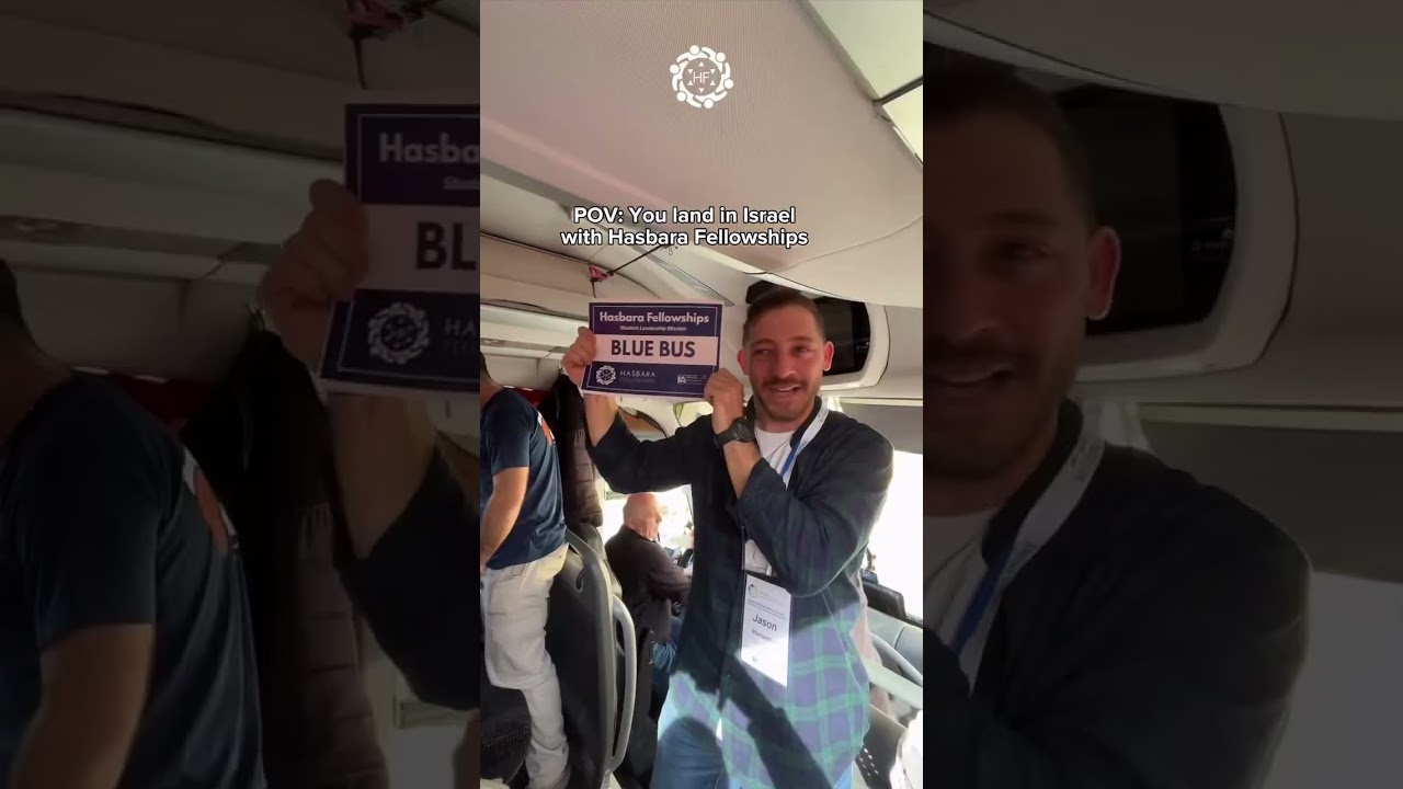 PO: You land in Israel with Hasbara Fellowships