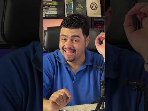 شقوق رواية خيال علمي من أفضل قراءات 2025