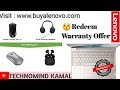 Lenovo वारंटी कैसे Ragistration करे |How to Redeem Lenovo Warranty &amp; Offer| #warranty #registration