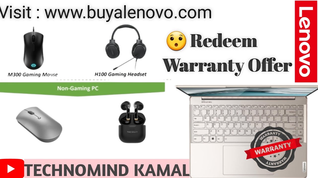 Lenovo वारंटी कैसे Ragistration करे How to Redeem Lenovo Warranty