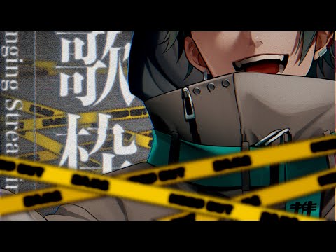 【#歌枠 / Singing Stream】早川が好きなボカロ歌枠！【Vtuber 】