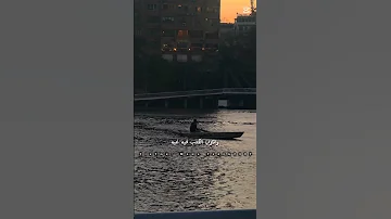 زمان شفني هدف مش سهل يوصلو تتر مسلسل الاميره 