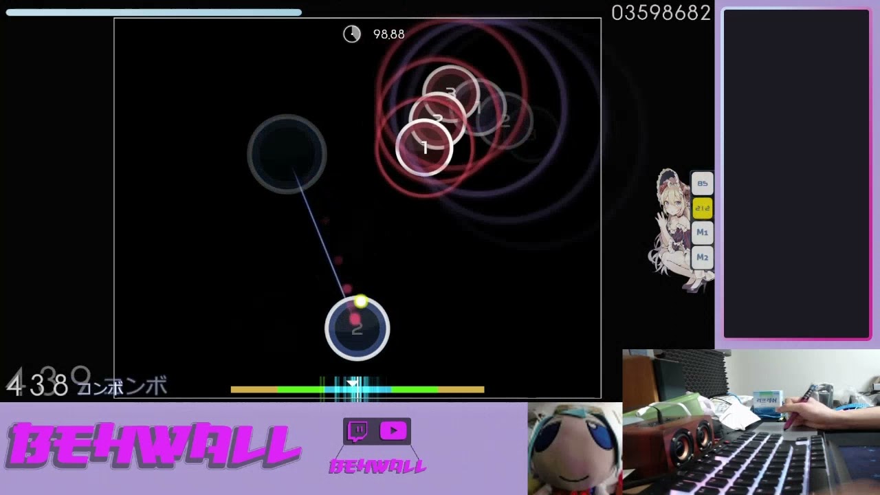 osu! / LeaF - Evanescent [Aspire] FC