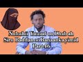 XAASKIISII HORE EE YUUSUF OO MAGACEEDA LA YIRAAHDO FAADUMO SH IBRAAHIM OO BANAANKA KEENTAY ARIMO XAASKIISII HORE EE YUUSUF OO MAGACEEDA LA YIRAAHDO FAADUMO SH IBRAAHIM OO BANAANKA KEENTAY ARIMO