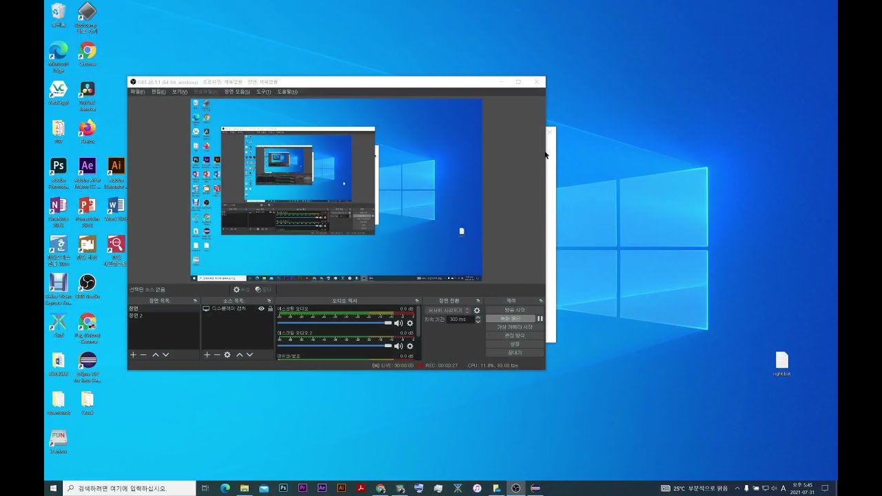 The Processing installation of Eclipse - YouTube