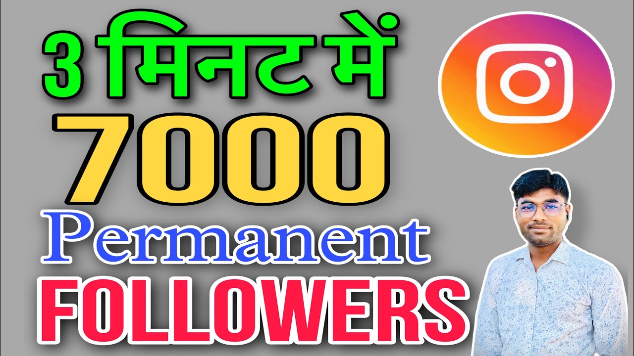 Instagram Followers kaise badaye instagram par follower kaise badhaye get instagram