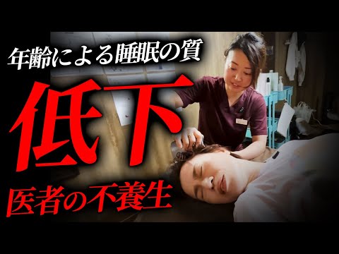 みんみん 楽天市場】ニット地の縫製に適しているミシン針「オルガン針