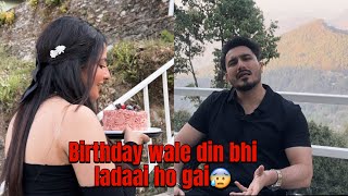 Birthday wale din hi ladaai ho gai😰 #vlog #vihaannjasleen #jahaann