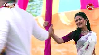 Kedar Gouri Ep 644 - Part 2 Best Odia Serial Scene କଦର ଗର Sidharth Tv 30Pm