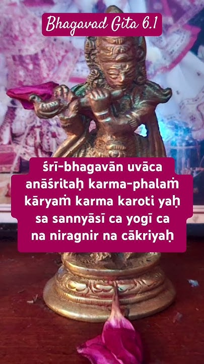 Bhagavad Gita 6 1 Chapter 6 Verse 1 Gita gitachanting bhagavad-gita-6-1-chapter-6-verse-1-gita-gitachanting