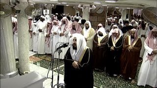 Download lagu HD| 8th Tahajjud Makkah 2013 Sheikh Baleela