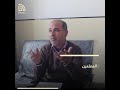 مسابقة لتعيين معلمين في دير الزور مسابقة لتعيين معلمين في دير الزور