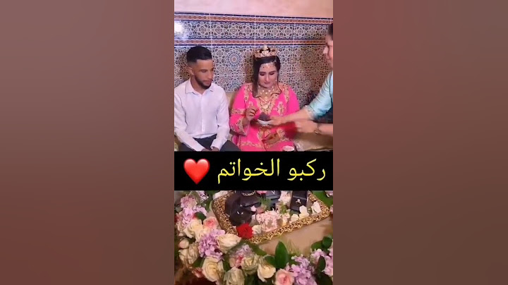 مبروك على يسرى وعثمان