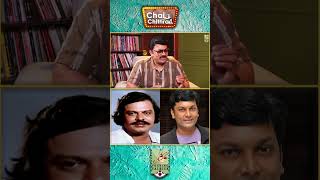 என நடபப பரததவடட வஜயன கடதத அடவஸ