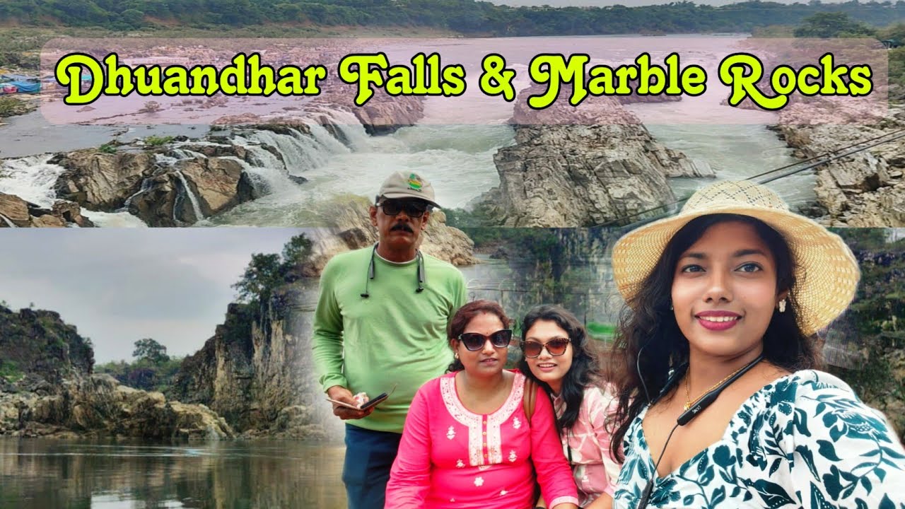 জবলপুরের নর্মদা নদীর মায়াবী রূপ: ধুঁয়াধার জলপ্রপাত ও মার্বেল রক্স ভ্রমণ নির্দেশিকা /#madhyapradesh 