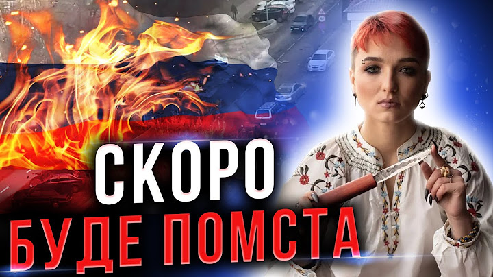 СВІТ НАРЕШТІ РОЗПЛЮЩИВ ОЧІ💥 ВОНИ НАРЕШТІ ЗУСТРІНУТЬСЯ 🔥 ЩО НАС ЧЕКАЄ ПІСЛЯ⁉️