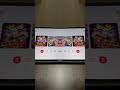 ニンテンドースイッチ
