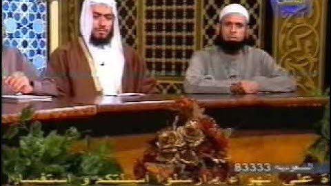 سورة المؤمنون للشيخ عادل مسلم قناة الناس