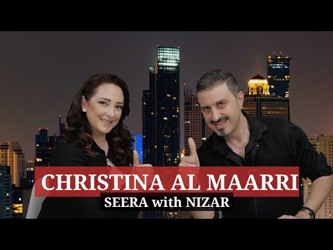 كيف تكون مدرب مهارات حياتية للأطفال و المراهقين، كريستينا المعرّي، تكشف أسرار التربية الحديثة SEERA