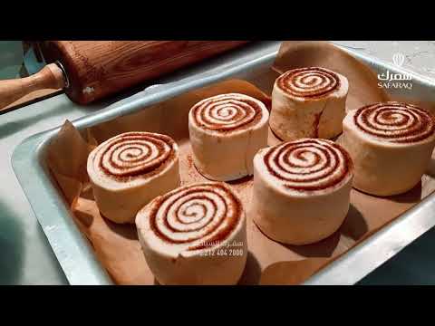 طريقة تحضير سينابون الاصلية في اشهر المحلات التركية اسطنبول  