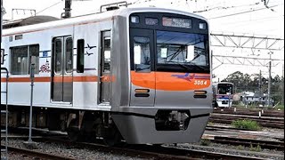 京成電鉄(Ｖｏｌ.２５９)京成本線３０５０形３０５５編成０７Ｋ回送