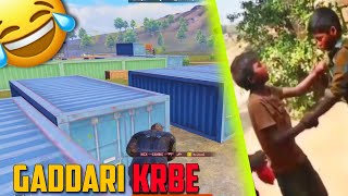 GADDAR KRBE TORI 😂 BGMI FUNNY COMMENTARY GAMEPLAY JEVEL #jevel #bgmi #funny