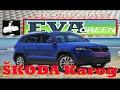 3D Автоковрики ЭВА от EVA Green на Skoda Karoq