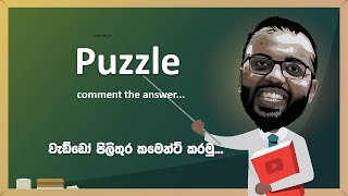 Simple math puzzle quiz 08- 2022/12/31 Math Games That'll Boost Your Brain Power By 80%