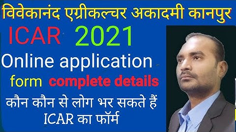 ICAR Online application form 2021 || how to fill ICAR application form 2021 || complete information
