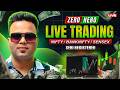 LIVE NIFTY Trading | SENSEX, BANKNIFTY 12TH JUNE 2026 | SEBI RA #livetrading