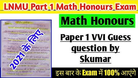 LNMU BSc Part 1 #Mathematics VVI question Paper 1, Math honours Paper 1 important question Part 1.
